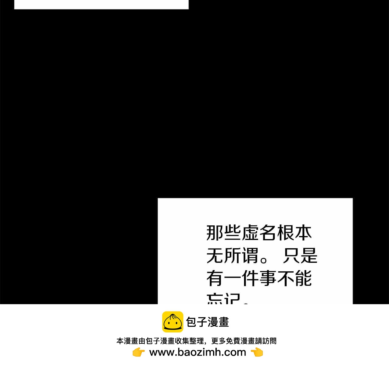 第 157 页