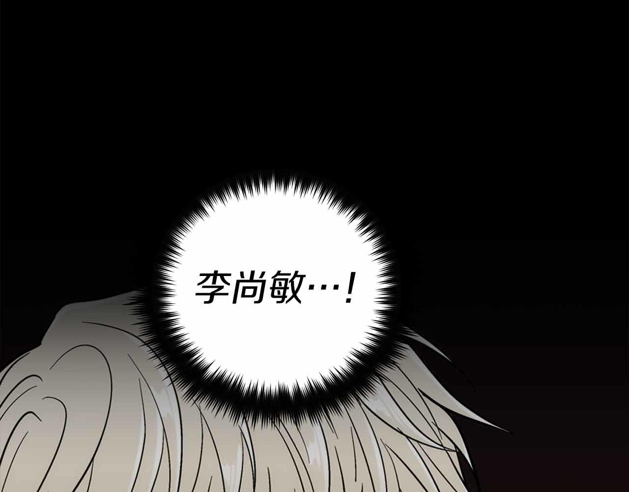 第 159 页