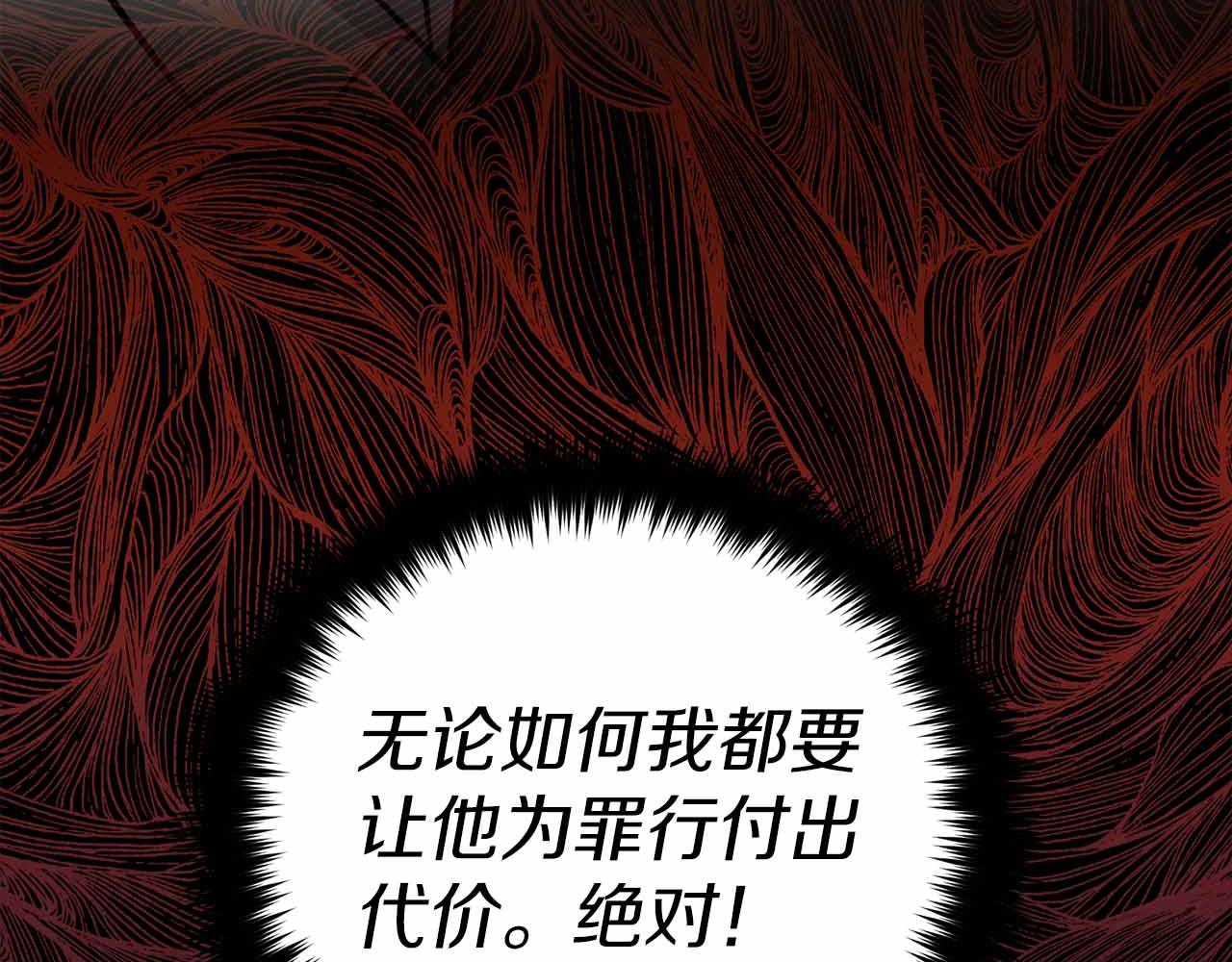 第 161 页