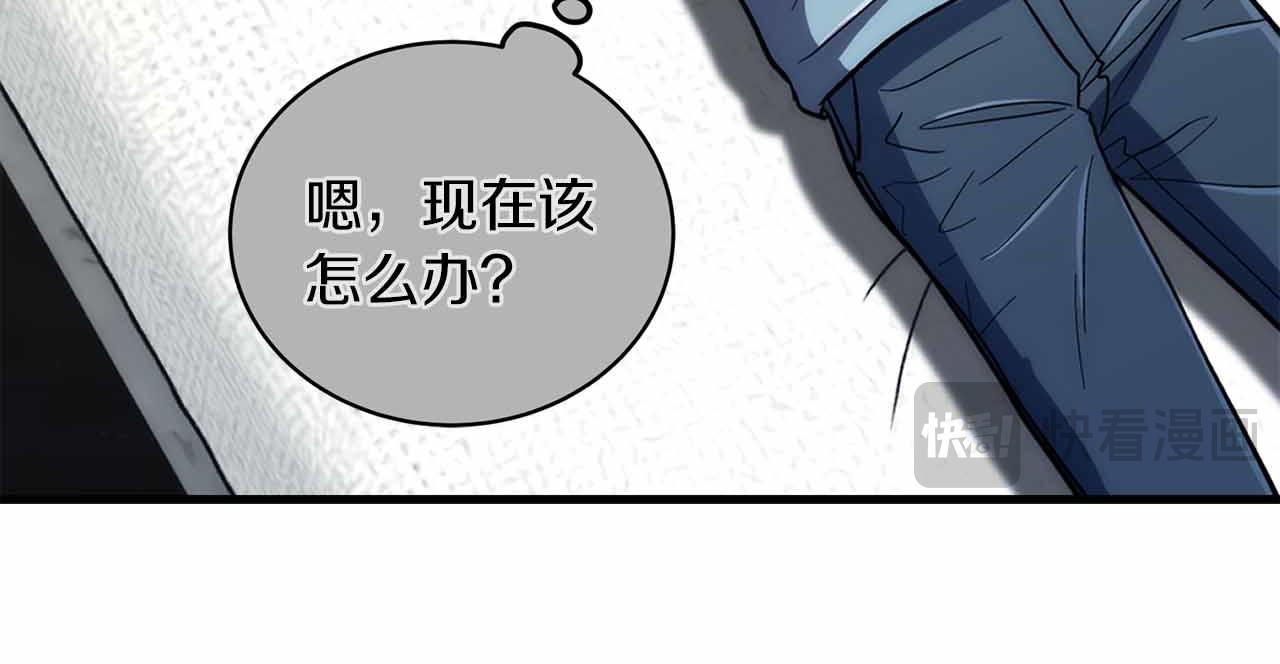 第 167 页