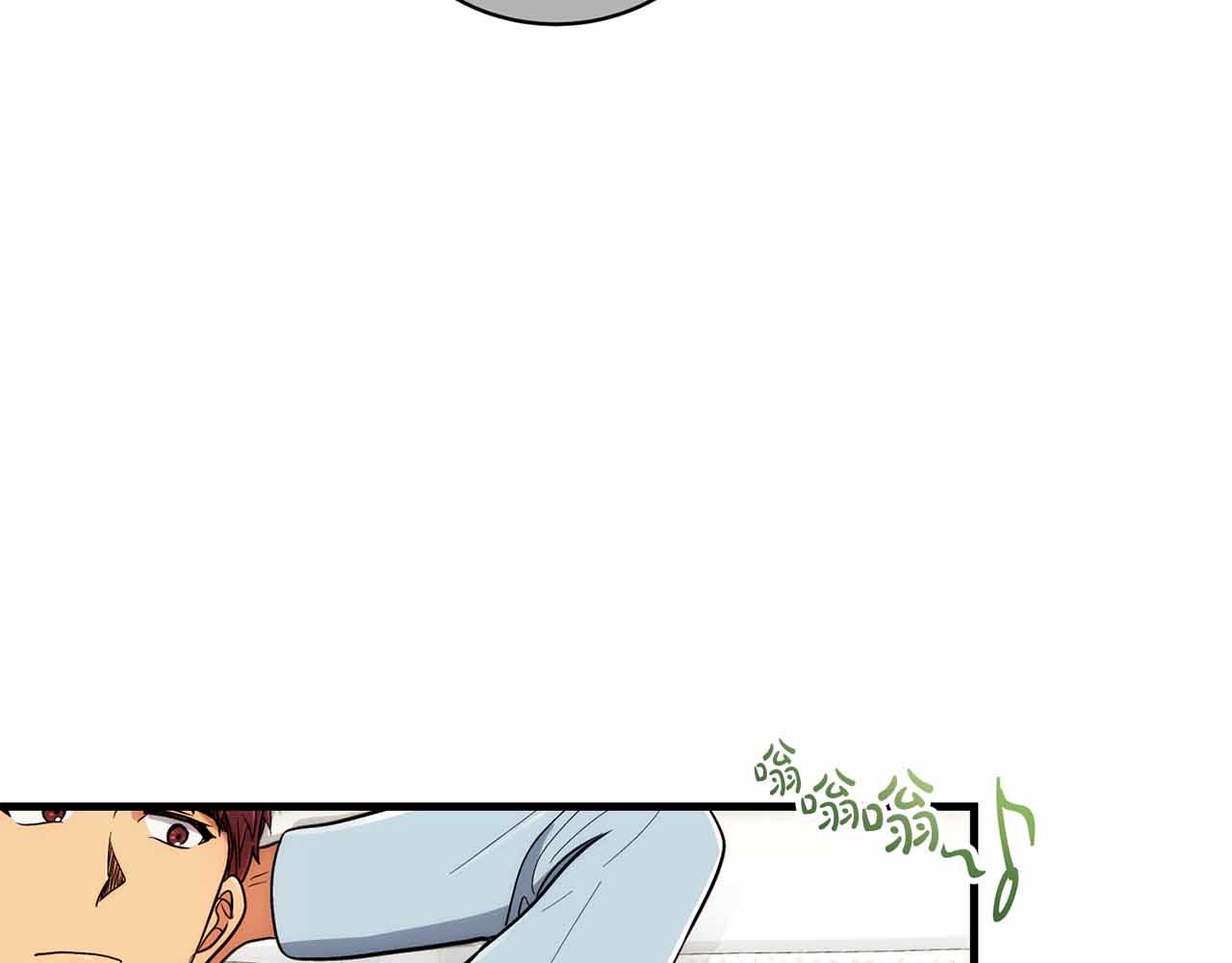 第 173 页