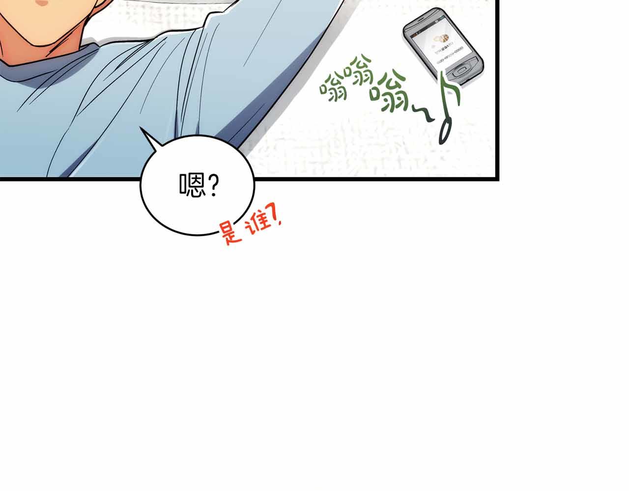 第 174 页