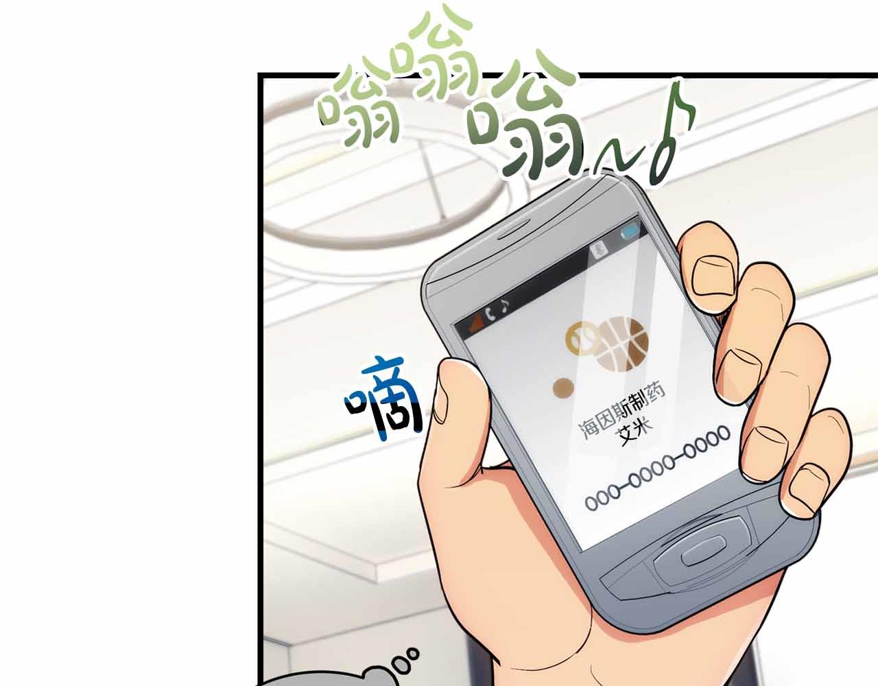 第 175 页