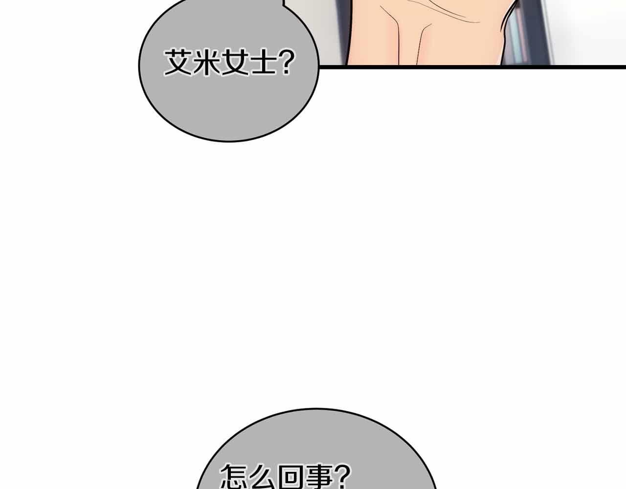 第 176 页