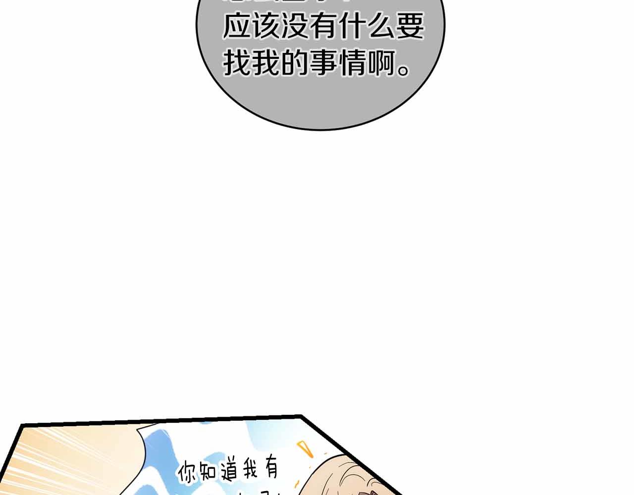 第 177 页