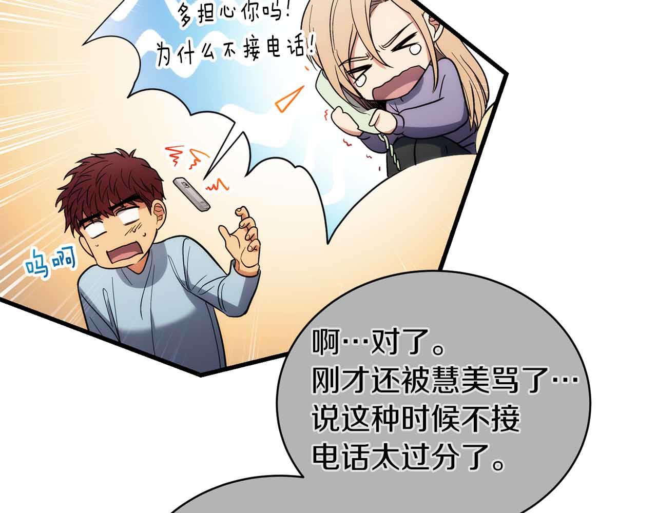 第 178 页