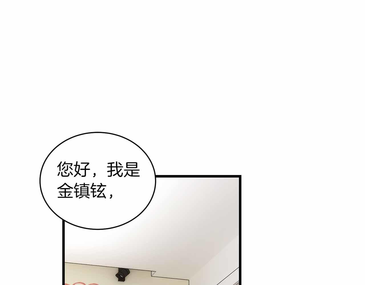 第 182 页