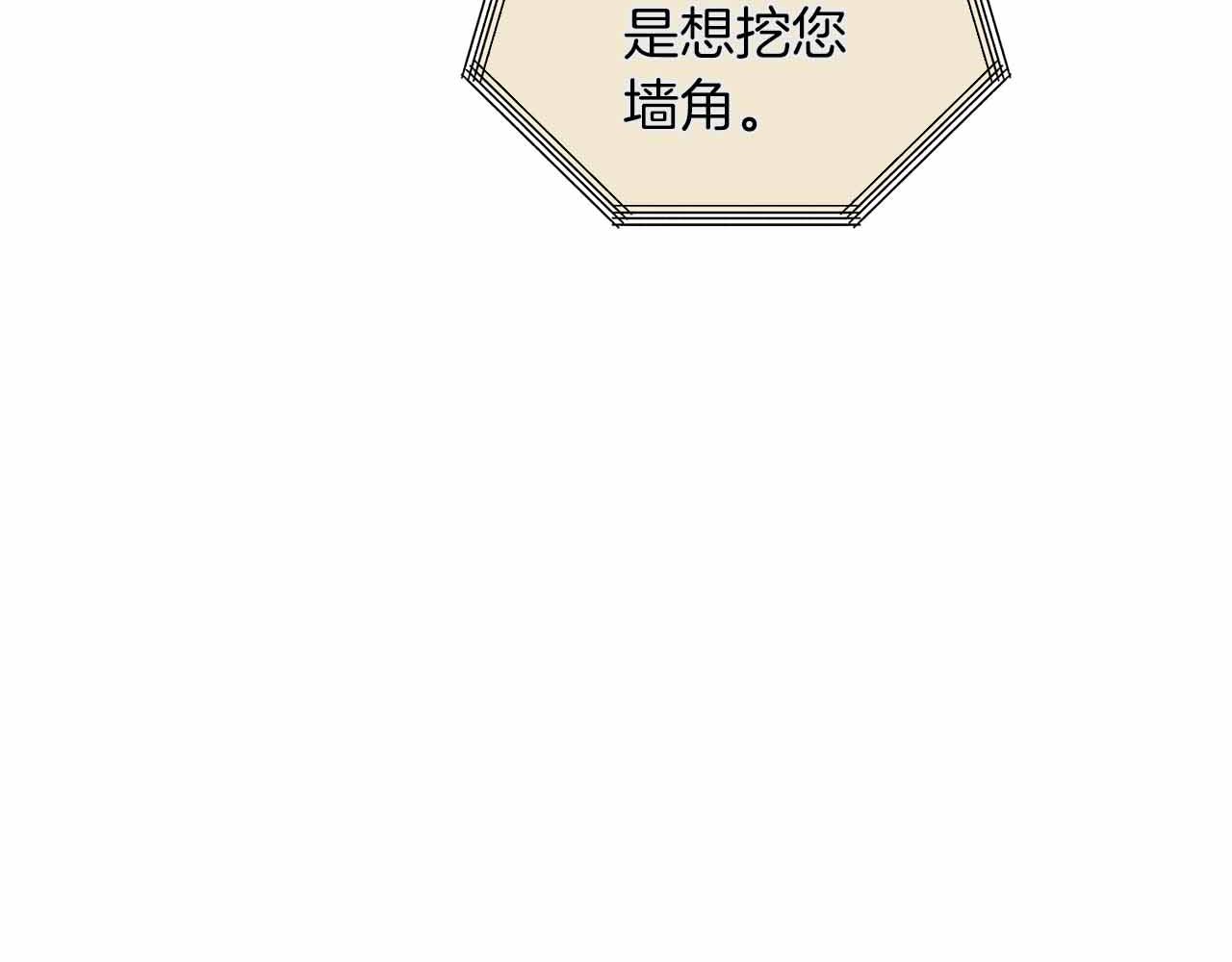 第 185 页