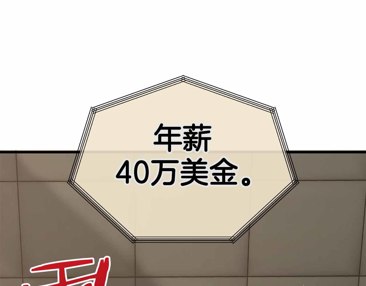 第 186 页