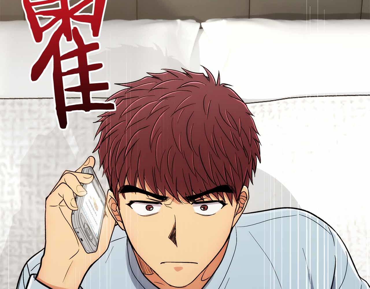 第 187 页