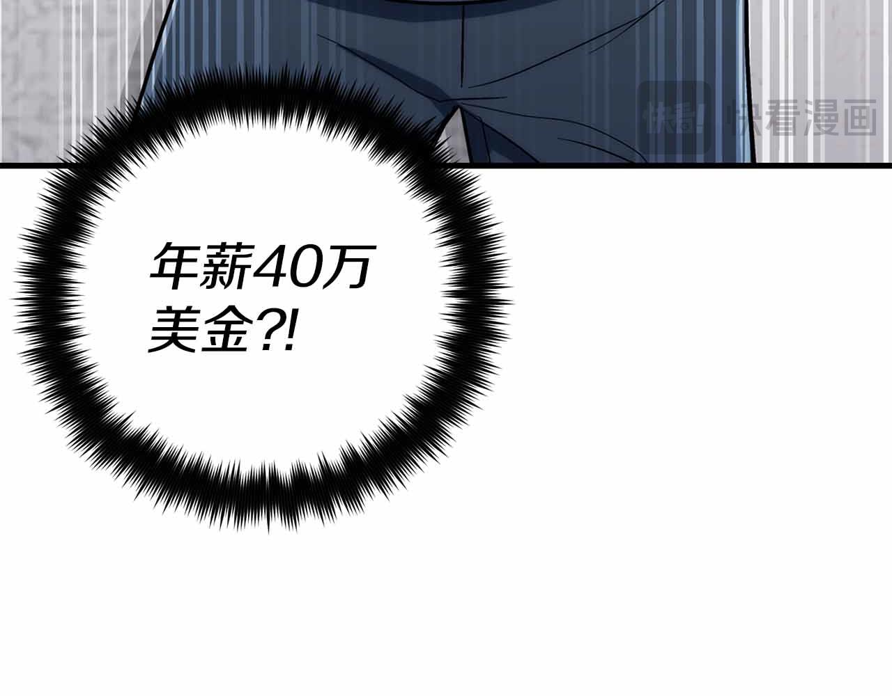 第 189 页
