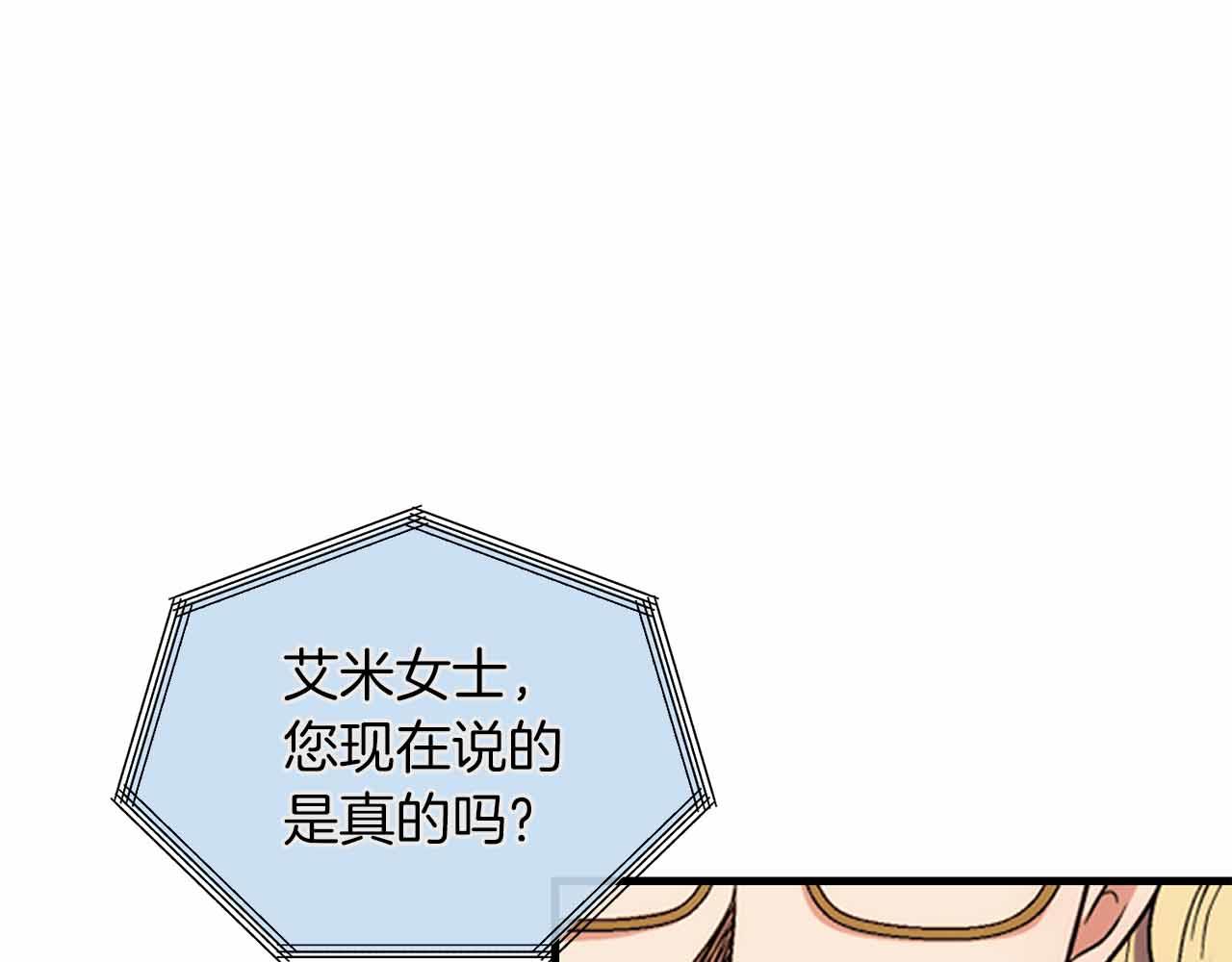第 190 页