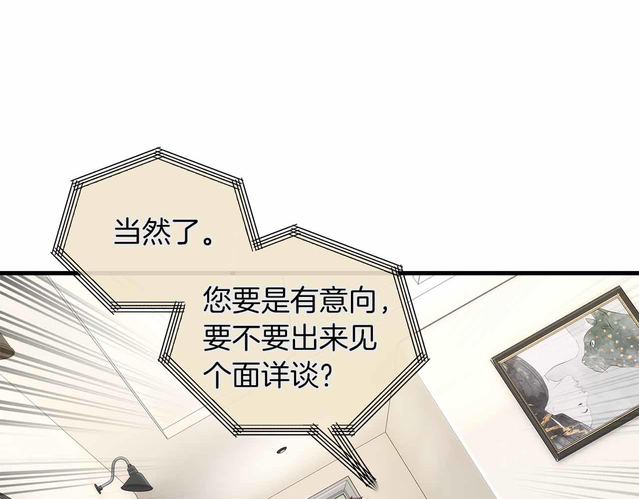 第 192 页