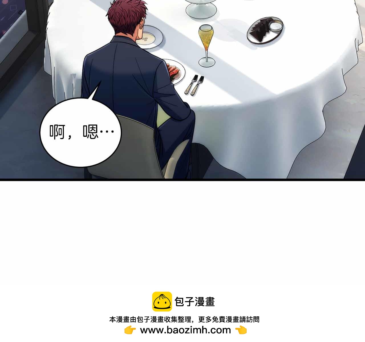 第 200 页