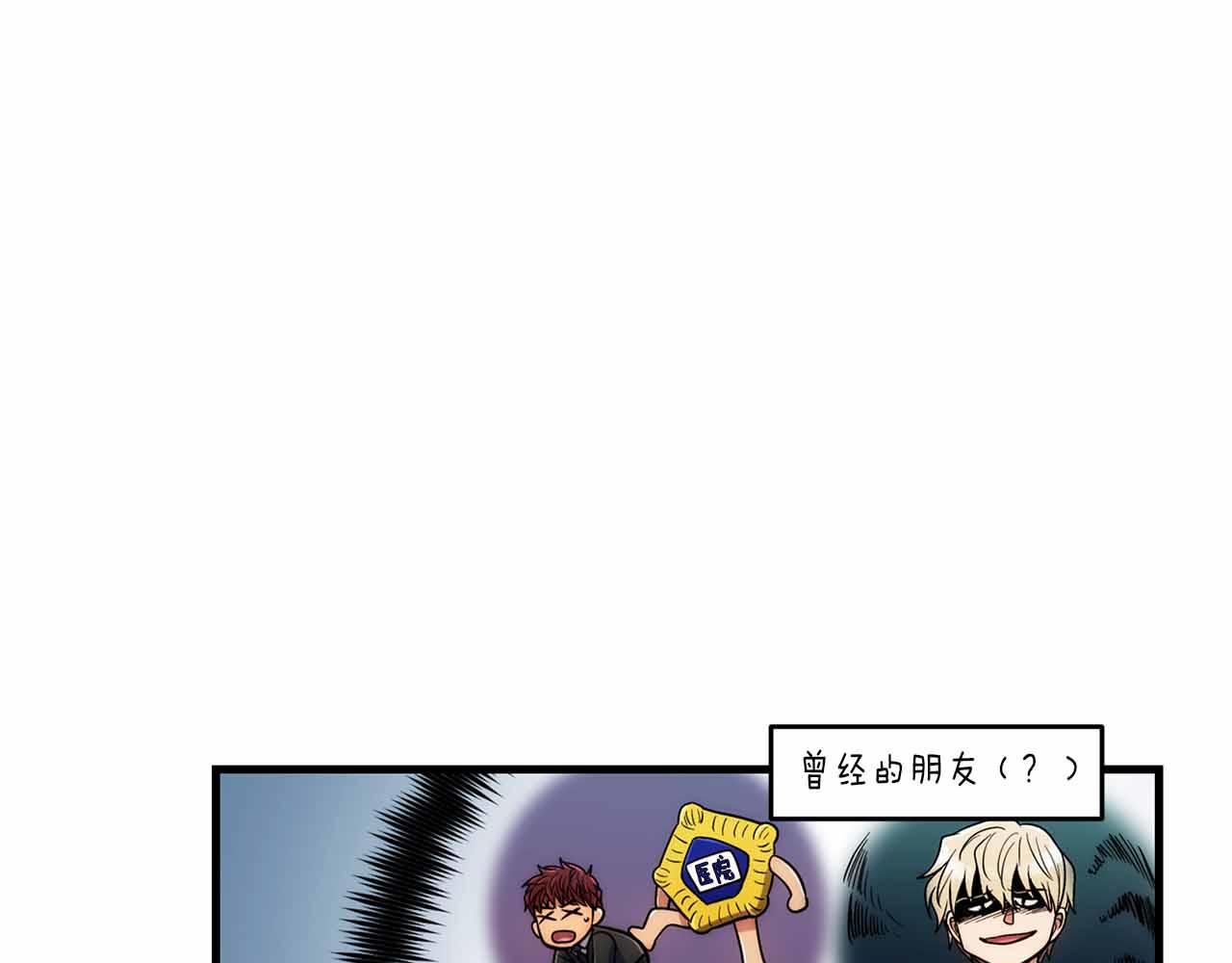 第 201 页