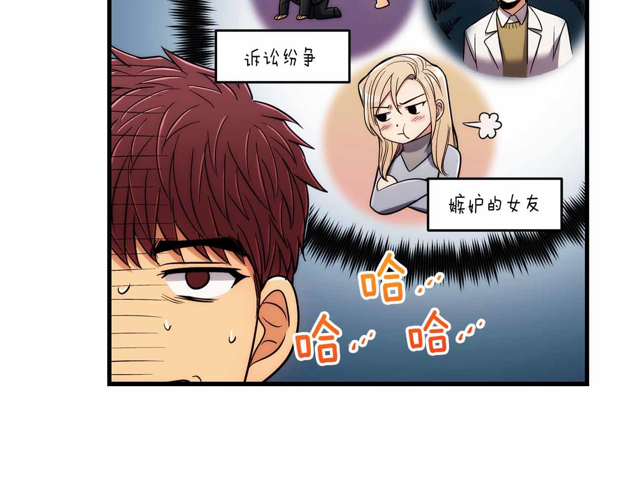第 202 页