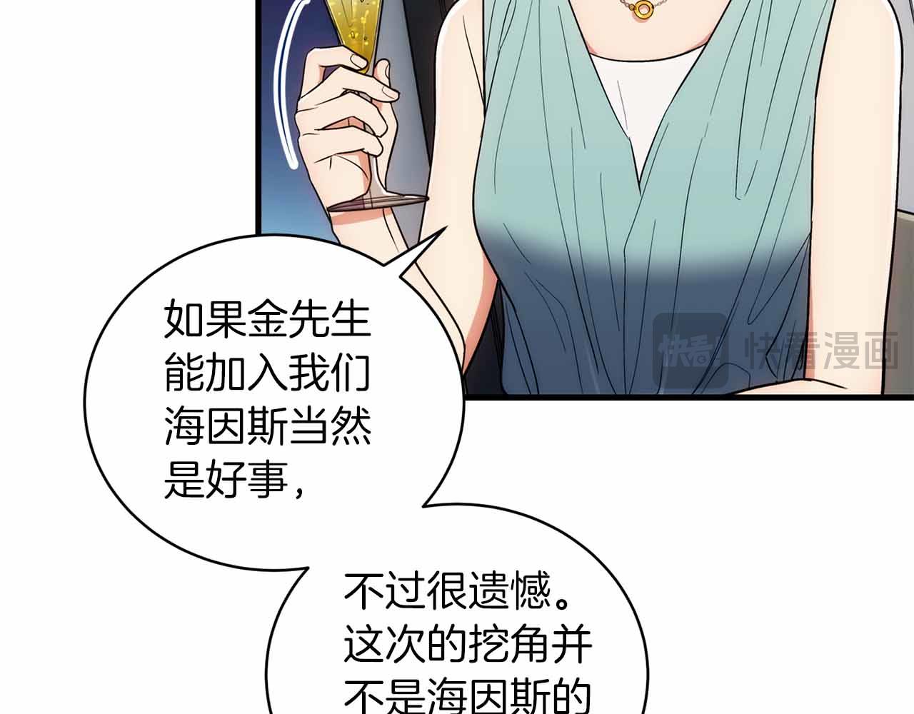 第 208 页