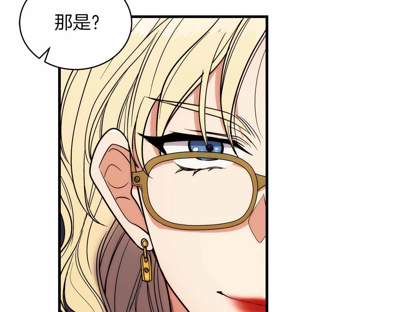 第 210 页