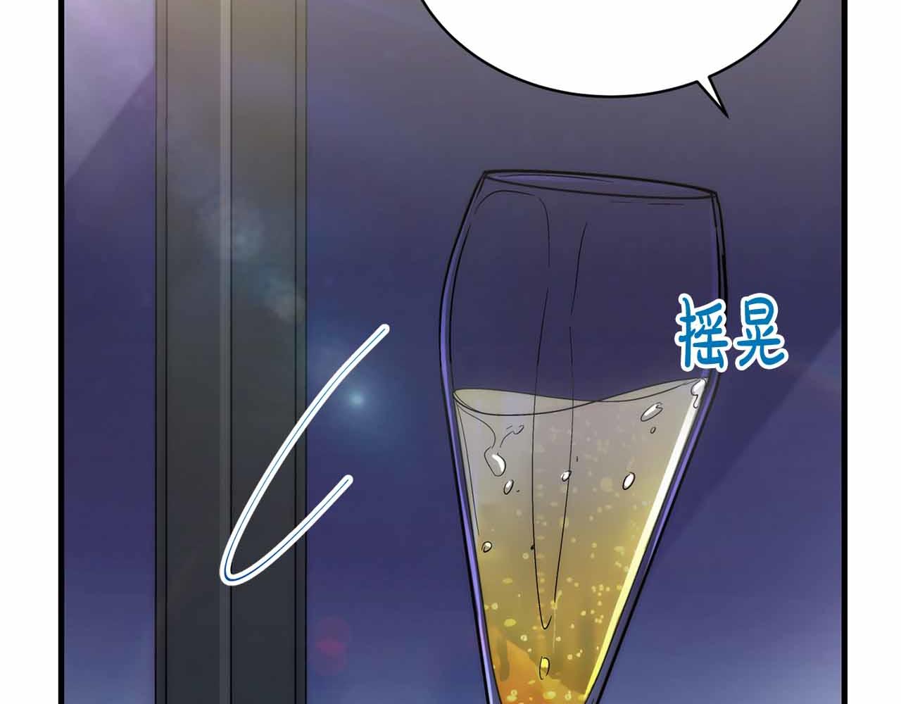 第 213 页