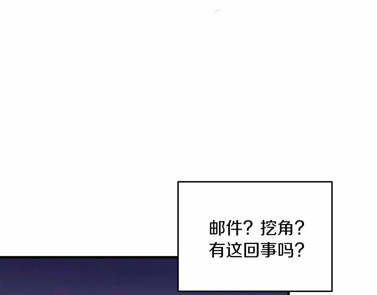 第 215 页