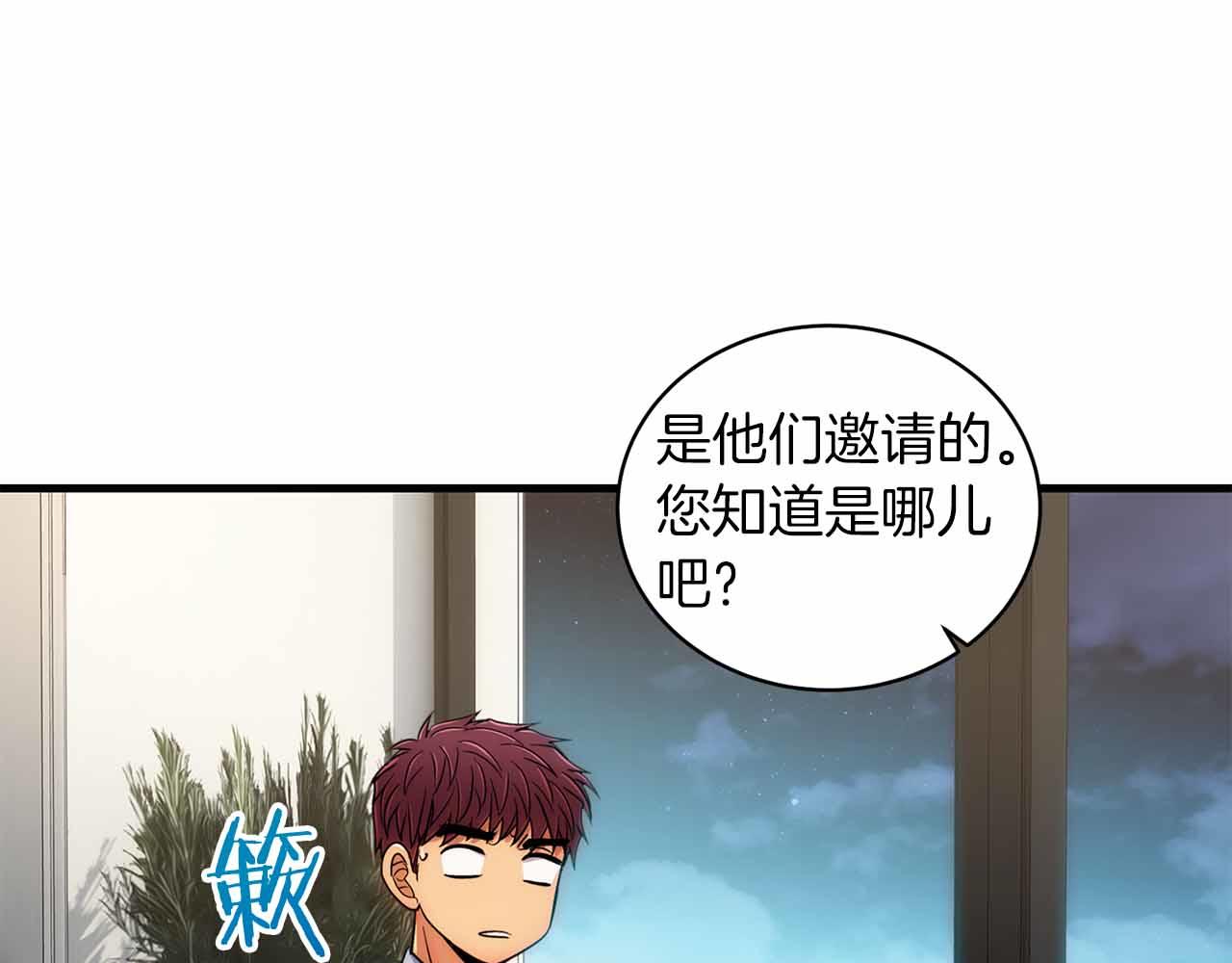 第 221 页