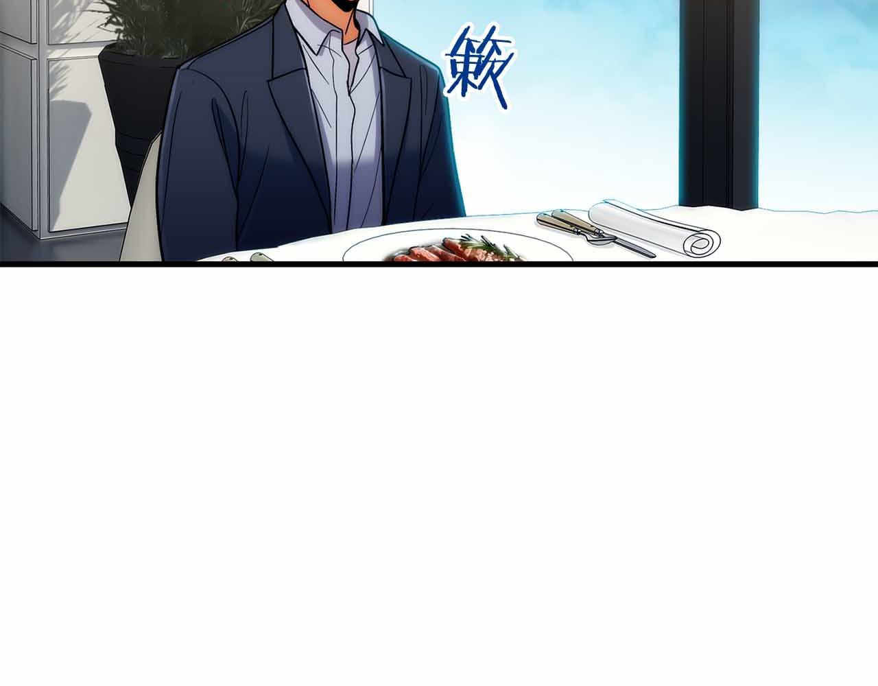 第 222 页