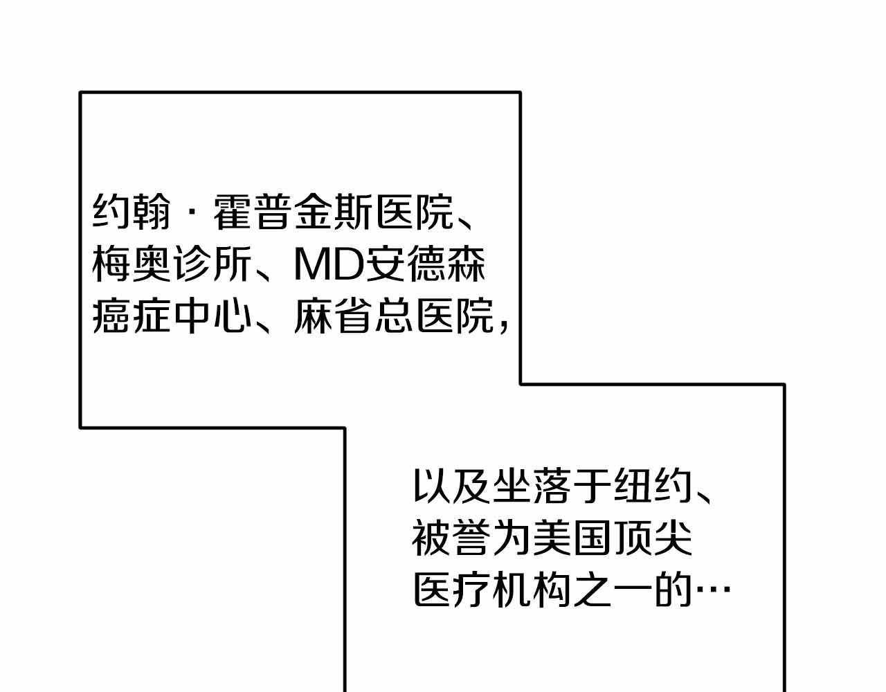 第 223 页