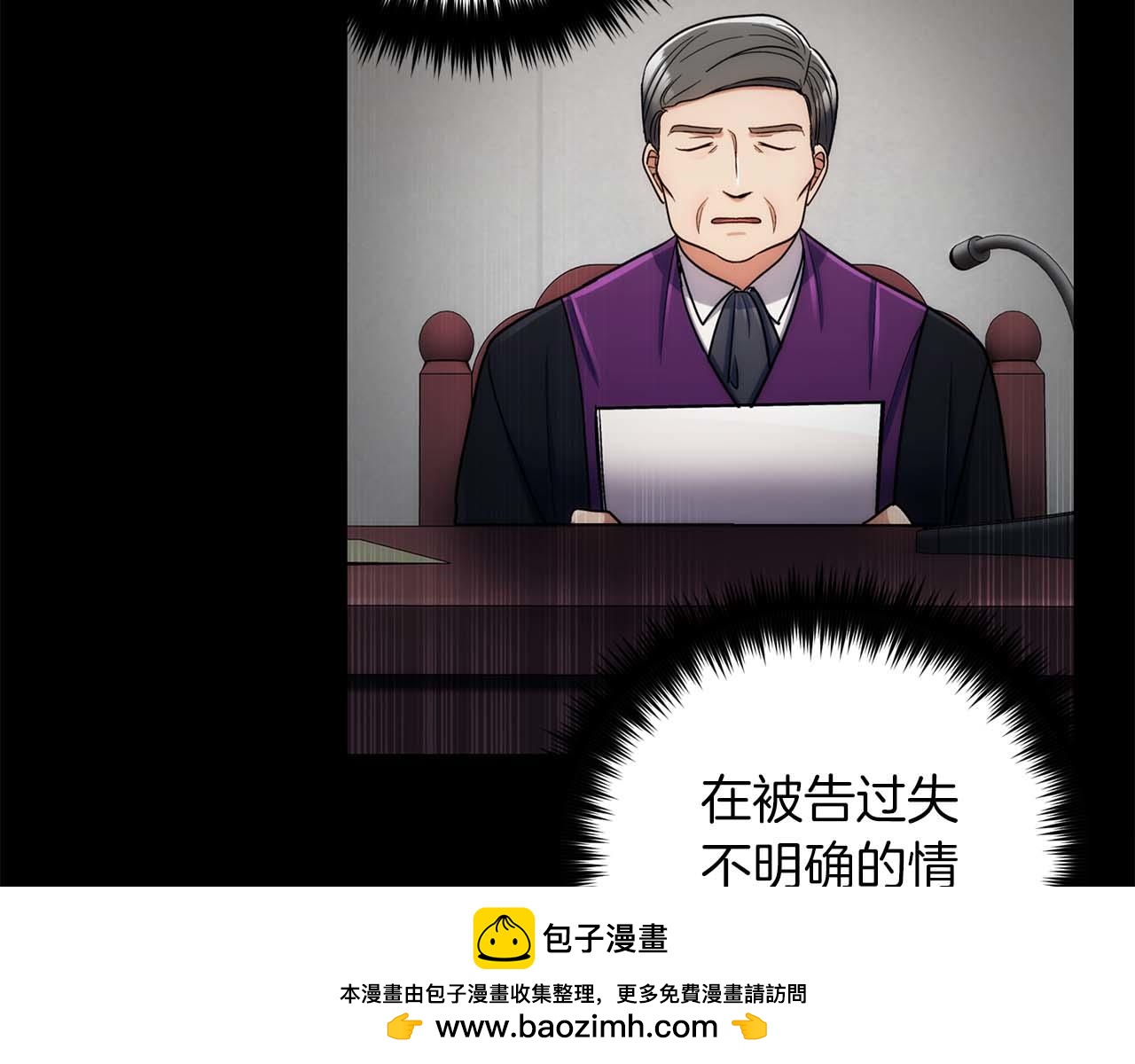 第 59 页