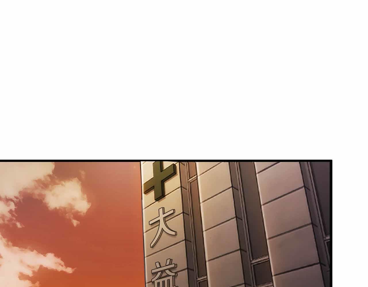 第 86 页
