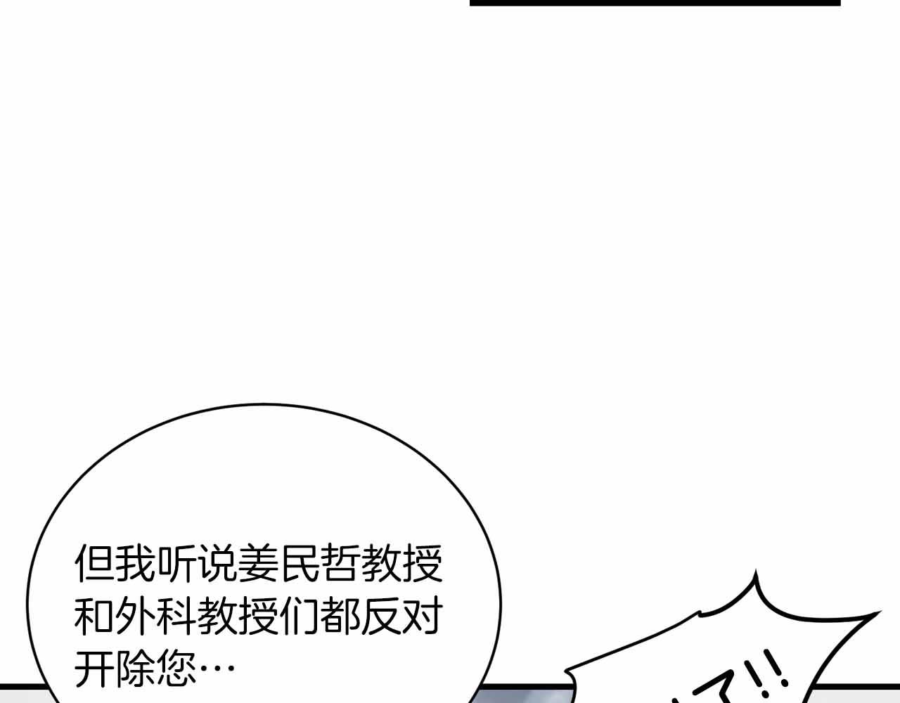 第 96 页