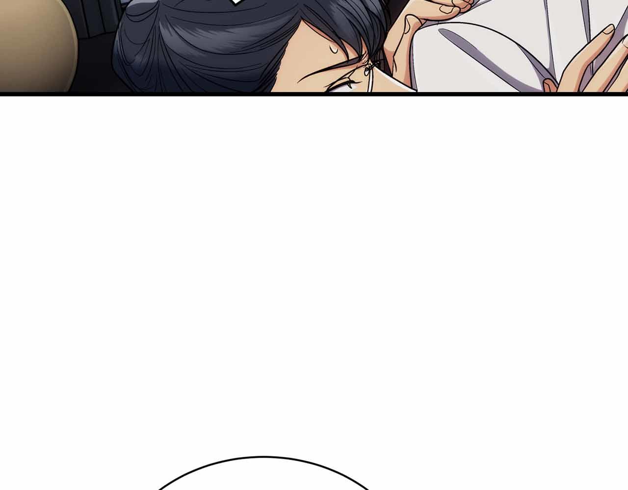 第 98 页