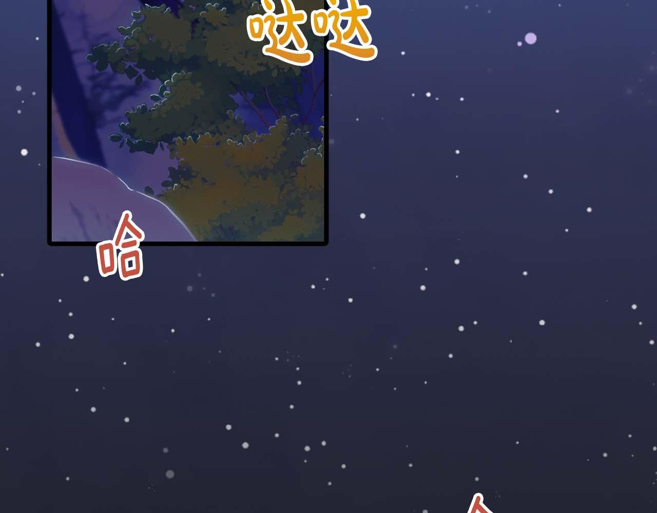 第 104 页