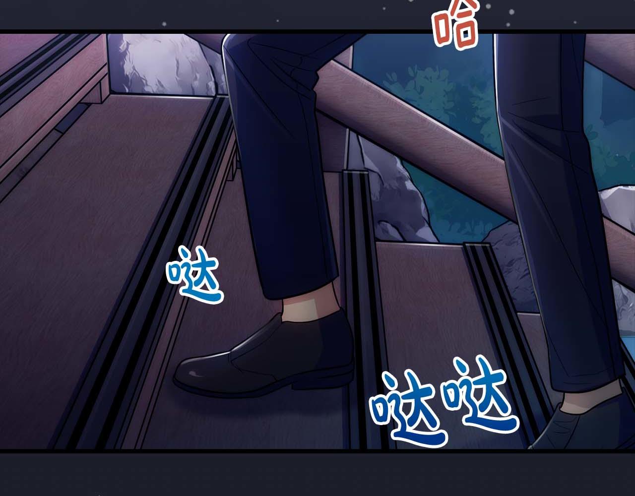 第 105 页