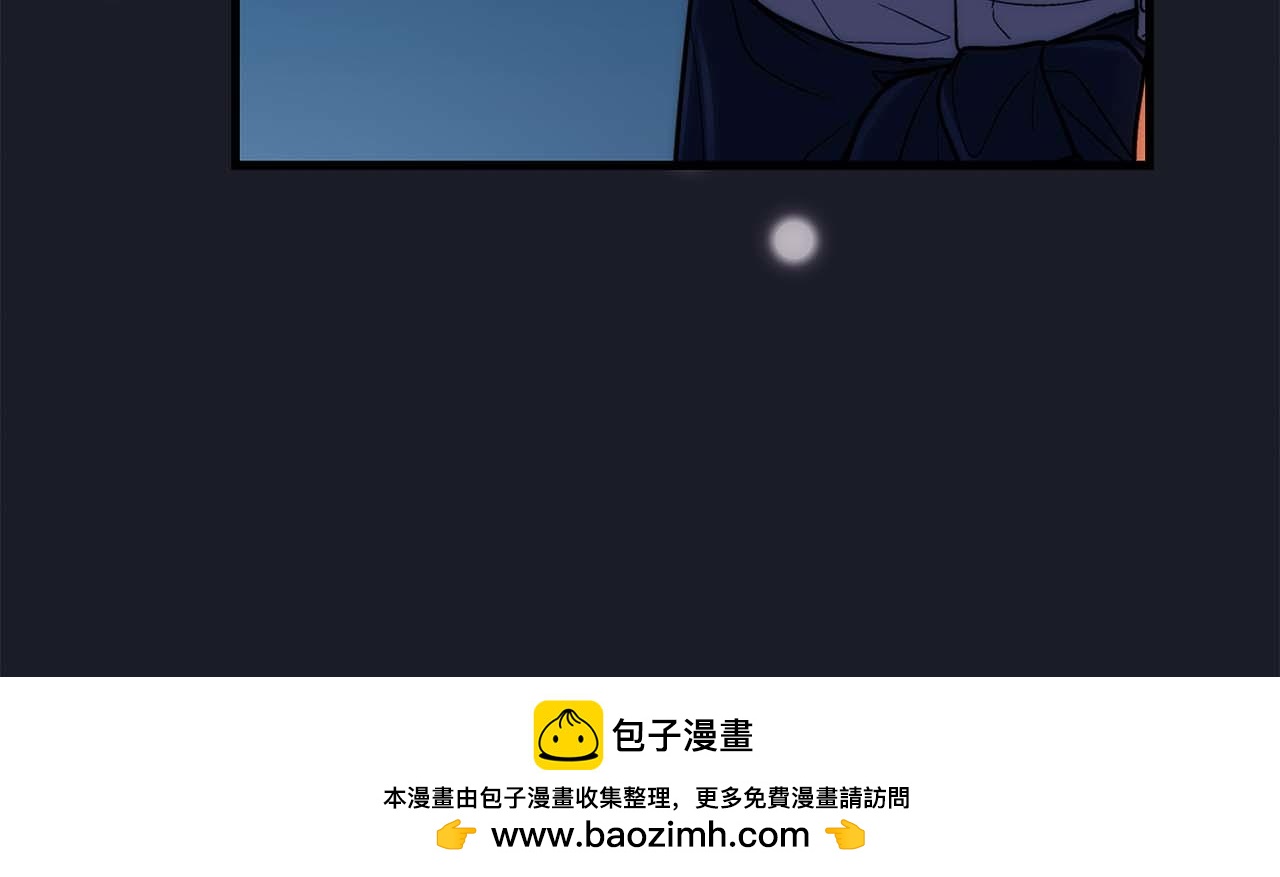 第 108 页
