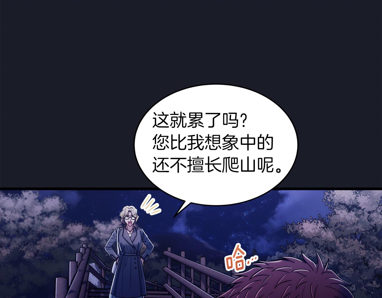 第 109 页