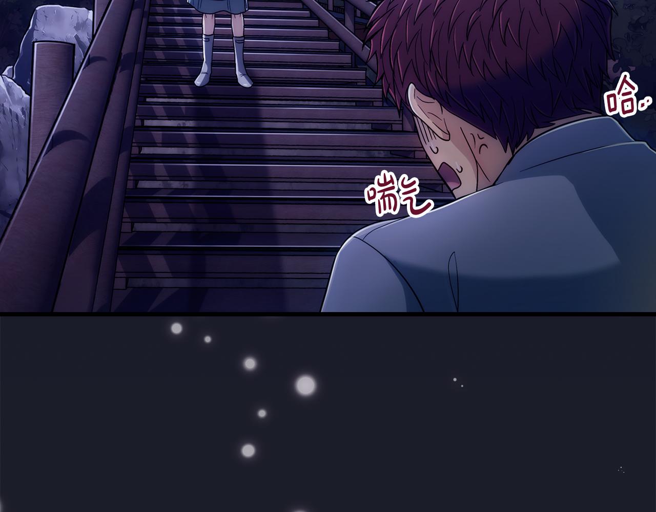 第 110 页