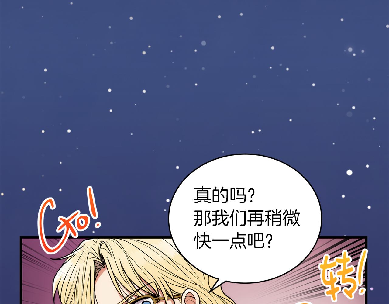 第 114 页