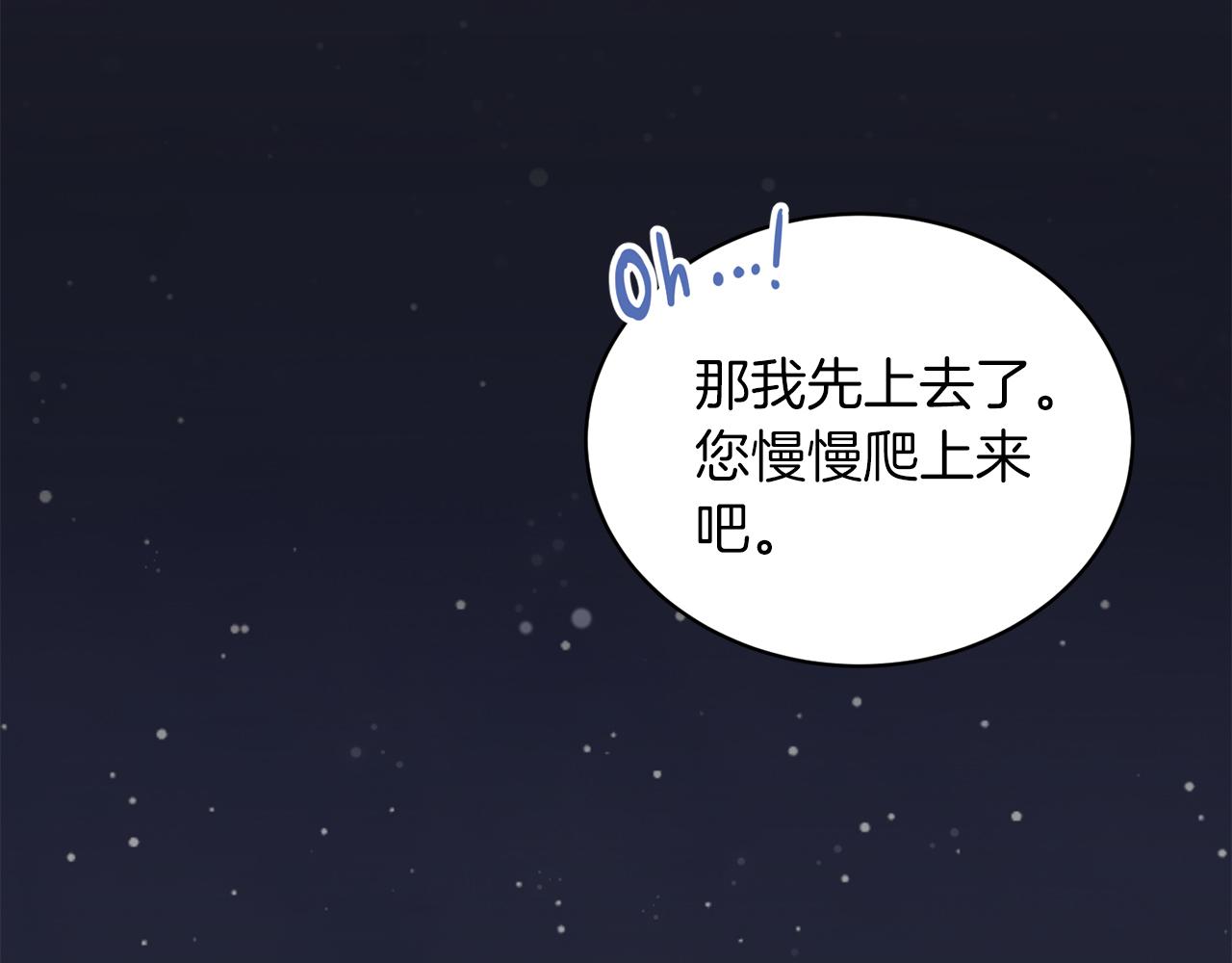 第 117 页