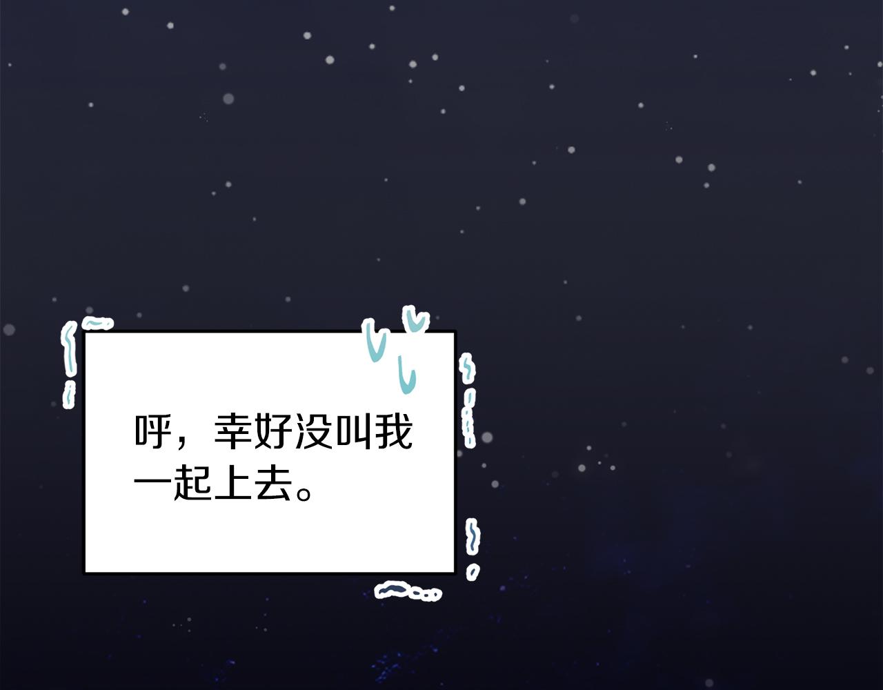 第 118 页