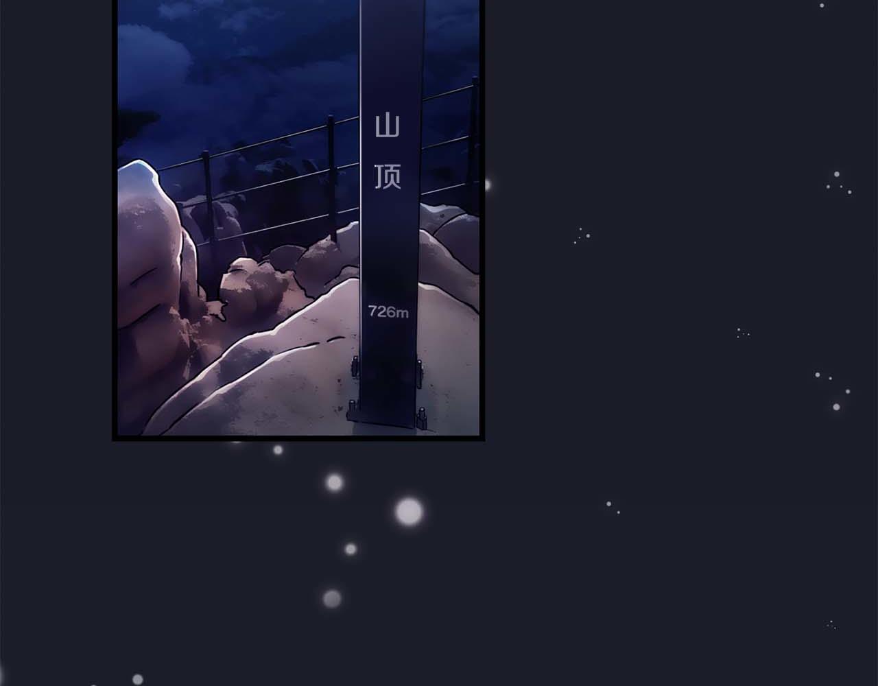 第 123 页