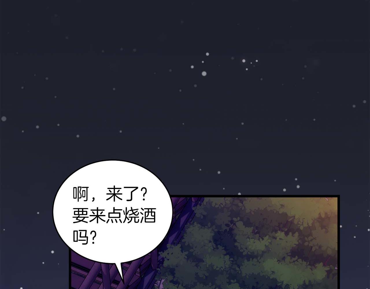 第 125 页