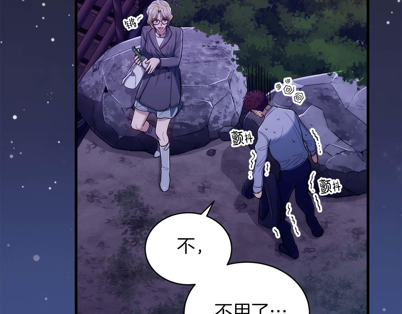 第 126 页