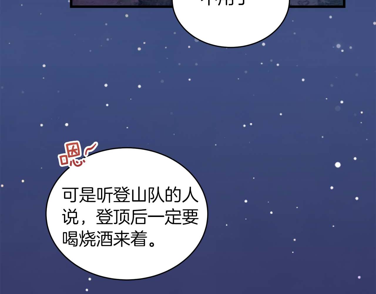 第 127 页