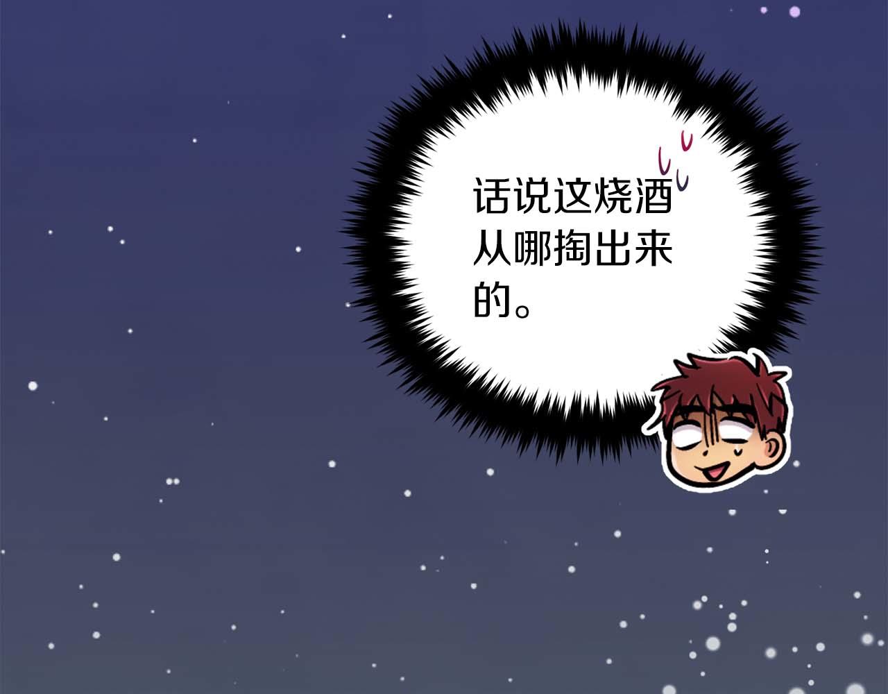 第 128 页