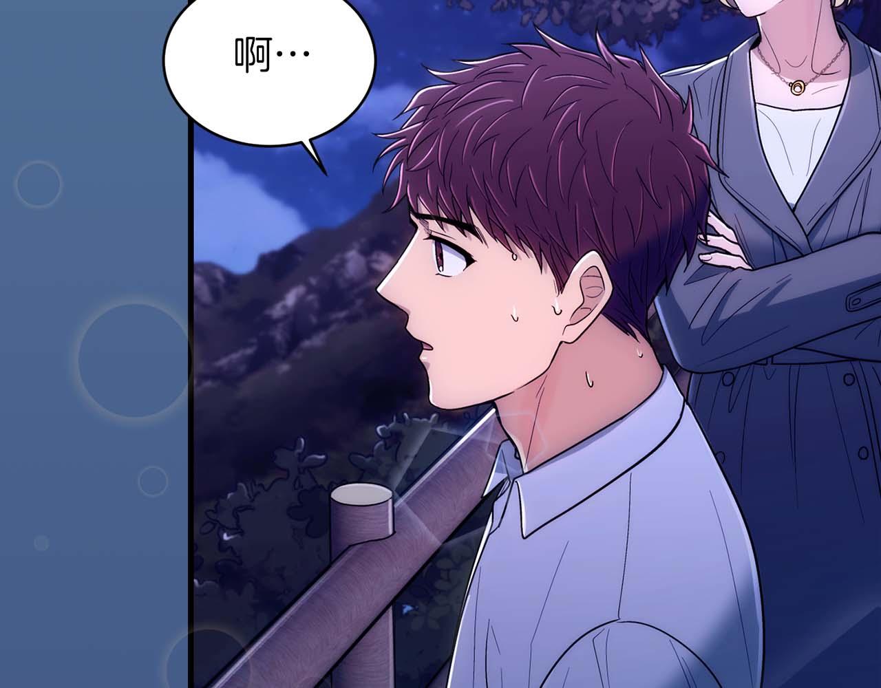 第 132 页