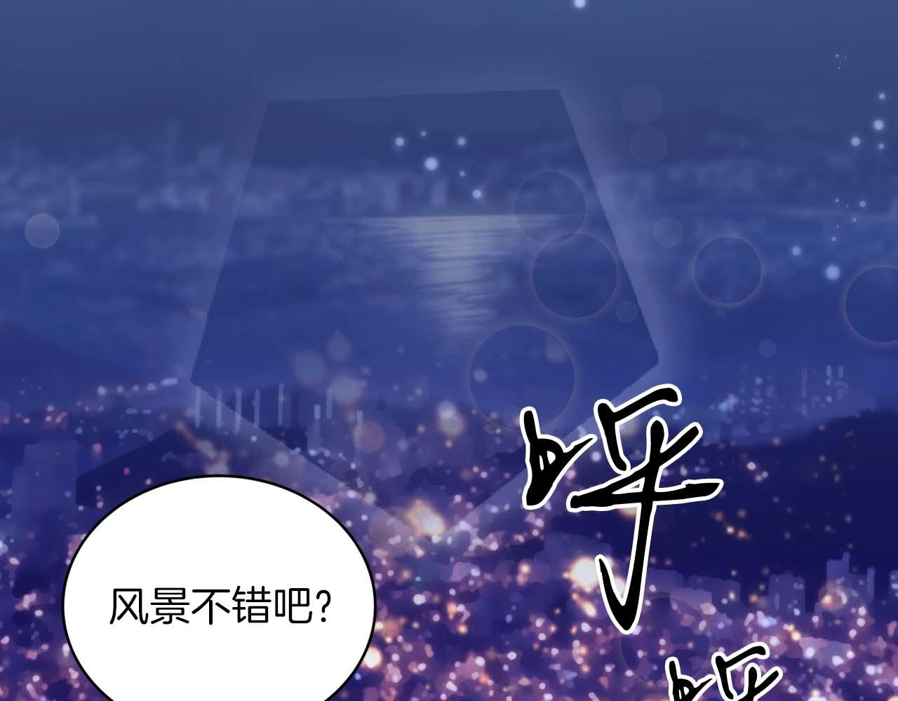 第 134 页