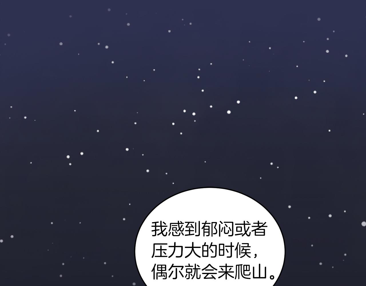 第 139 页