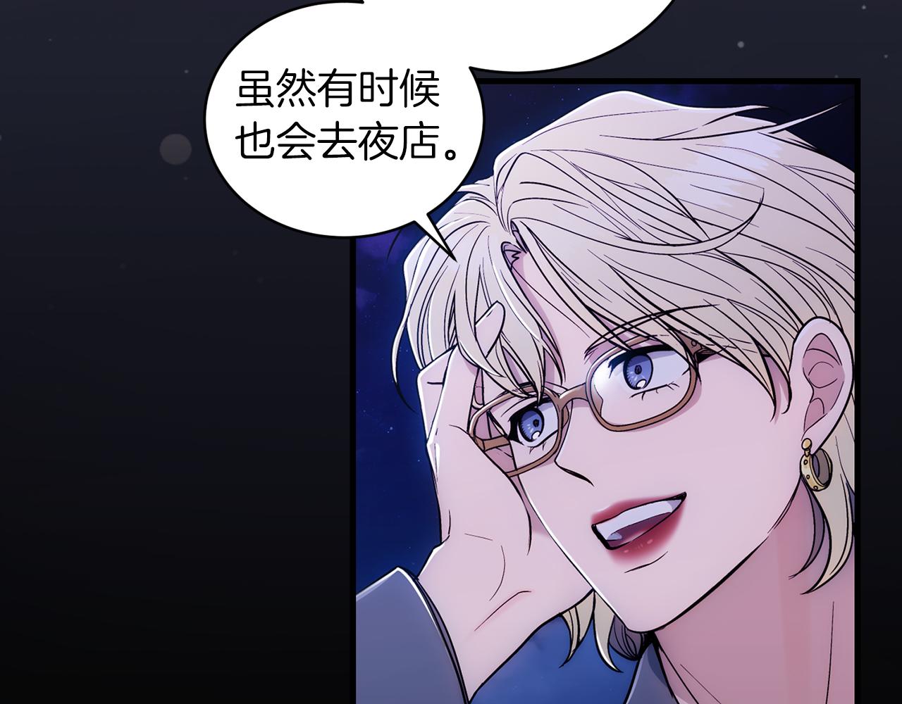 第 140 页