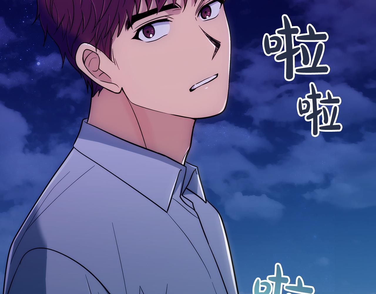 第 145 页