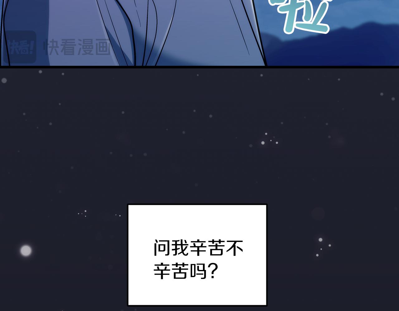 第 146 页